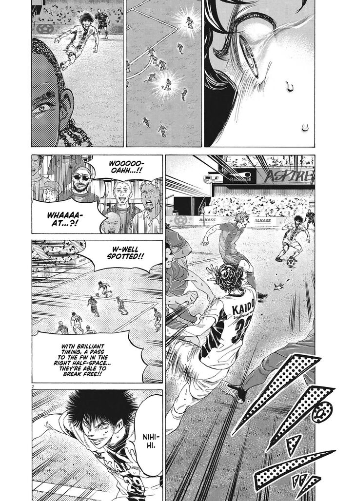 Ao Ashi, Chapter 351 image 02